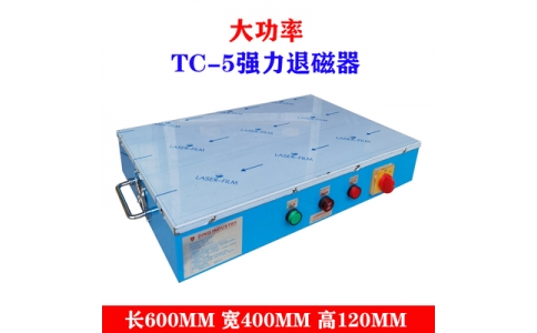 九游会老哥俱乐部论坛:联合设网络获得路由器设备结构专利确保路由器主体设备后的安稳